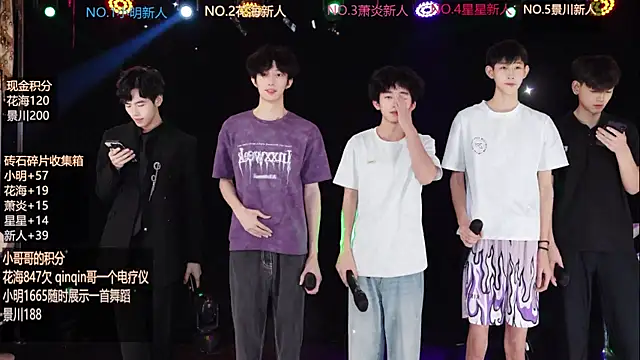 EXO-ONE online show from June 2026 10:14:02 AM