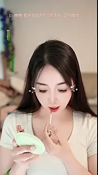 Snapshot of singer-wenwan chatting on May 2026 11:17:01 AM singer-wenwan online show from May 2026 11:17:01 AM