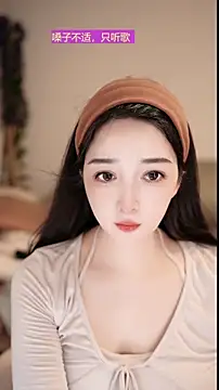 Snapshot of singer-wenwan chatting on May 2026 12:43:02 PM singer-wenwan online show from May 2026 12:43:02 PM