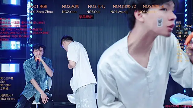 Snapshot of YD-Boy chatting on June 2026 12:00:02 PM YD-Boy online show from June 2026 12:00:02 PM