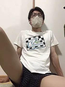 Snapshot of h_japmen chatting on June 2026 02:29:02 PM h japmen online show from June 2026 02:29:02 PM