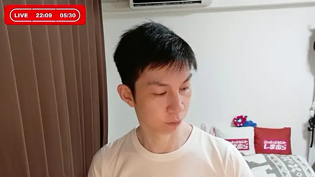 Snapshot of kazukota20 chatting on May 2026 01:08:01 PM kazukota20 online show from May 2026 01:08:01 PM
