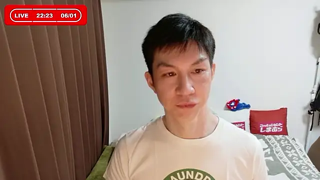 Snapshot of kazukota20 chatting on June 2026 01:24:01 PM kazukota20 online show from June 2026 01:24:01 PM
