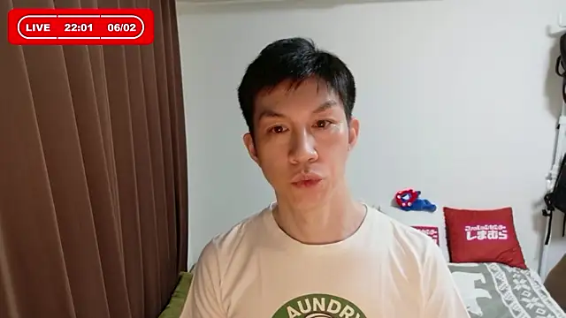 Snapshot of kazukota20 chatting on June 2026 01:02:01 PM kazukota20 online show from June 2026 01:02:01 PM