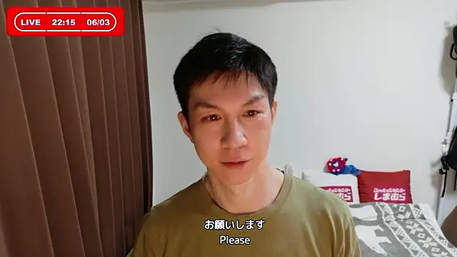 Snapshot of kazukota20 chatting on June 2026 01:14:01 PM kazukota20 online show from June 2026 01:14:01 PM