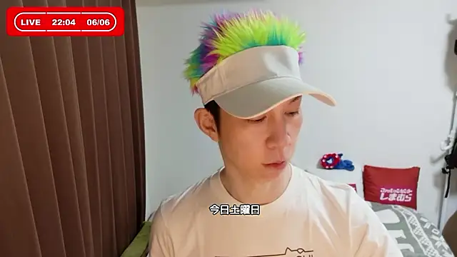 Snapshot of kazukota20 chatting on June 2026 01:05:02 PM kazukota20 online show from June 2026 01:05:02 PM