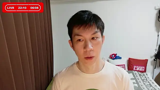 Snapshot of kazukota20 chatting on June 2026 01:11:01 PM kazukota20 online show from June 2026 01:11:01 PM