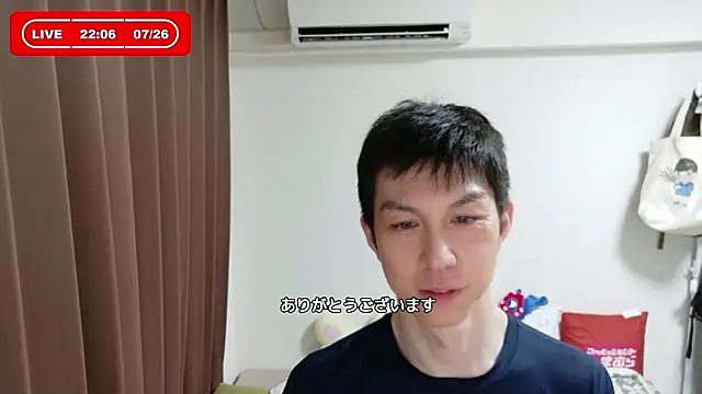 kazukota20 online show from July 2026 01:07:02 PM