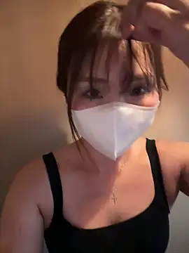 Snapshot of coconayui chatting on July 2026 10:23:01 AM coconayui online show from July 2026 10:23:01 AM