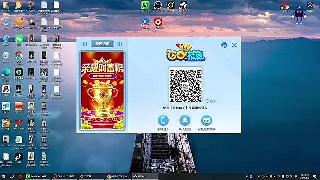 diudiu222 online show from July 2026 10:19:02 AM