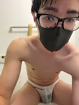 otter 1 online show from July 2026 08:23:01 AM