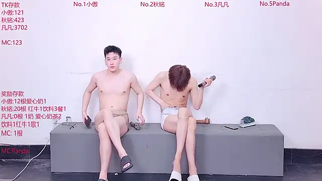 Snapshot of Xiaoao-001 chatting on June 2026 10:21:02 AM Xiaoao-001 online show from June 2026 10:21:02 AM