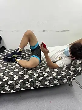 Snapshot of Mrwangjjkk chatting on June 2026 02:44:02 PM Mrwangjjkk online show from June 2026 02:44:02 PM