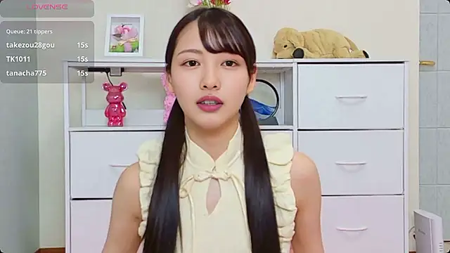 x-Ami-x online show from July 2026 02:24:01 AM