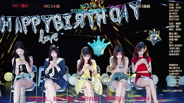 Snapshot of YDHY-girl-08 chatting on June 2026 10:14:02 AM YDHY-girl-08 online show from June 2026 10:14:02 AM