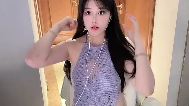 Snapshot of April_UU chatting on May 2026 01:22:02 AM April UU online show from May 2026 01:22:02 AM