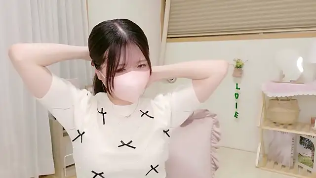 Snapshot of Yuinyaaa chatting on June 2026 07:25:02 AM Yuinyaaa online show from June 2026 07:25:02 AM