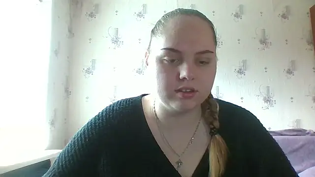Snapshot of SoftHypnose chatting on June 2026 06:26:01 AM SoftHypnose online show from June 2026 06:26:01 AM