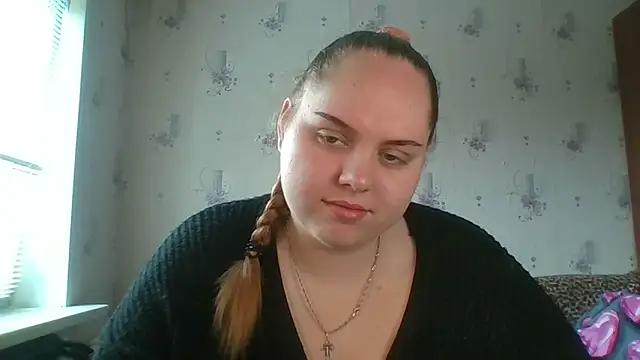 SoftHypnose online show from June 2026 08:17:02 AM