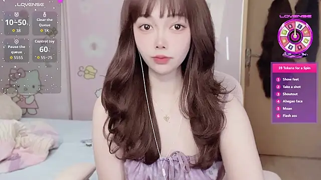Snapshot of Una_2026 chatting on June 2026 06:06:01 AM Una 2026 online show from June 2026 06:06:01 AM