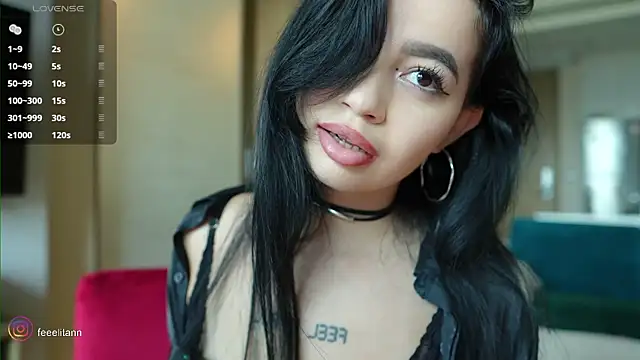 Snapshot of feelitann chatting on June 2026 05:20:02 AM feelitann online show from June 2026 05:20:02 AM