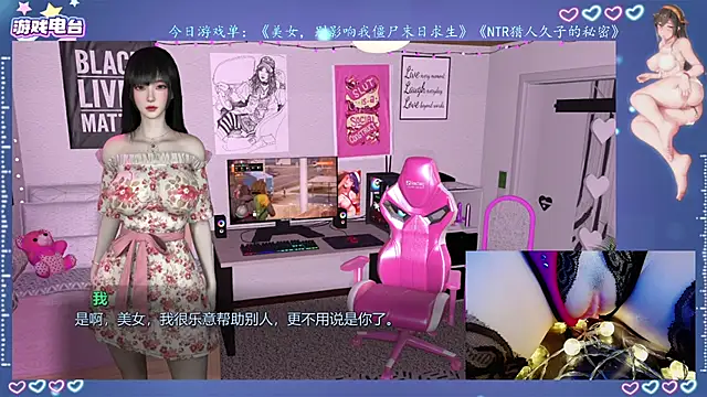Cola188 online show from July 2026 01:20:02 PM