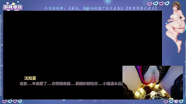 Cola188 online show from July 2026 01:31:01 PM
