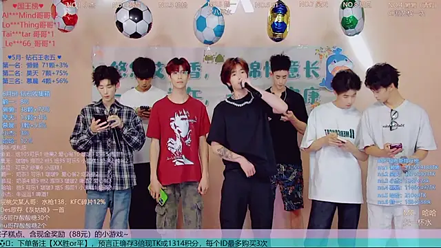 TNT-909 online show from June 2026 11:03:02 AM