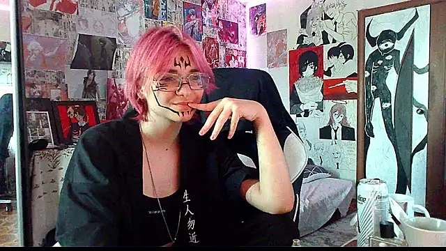 Michiyo Gotou online show from June 2026 12:54:02 PM