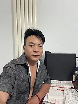 Snapshot of nanshe9488 chatting on June 2026 02:30:01 PM nanshe9488 online show from June 2026 02:30:01 PM