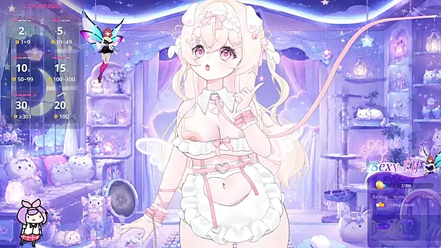Snapshot of Mei_Azure chatting on July 2026 01:58:33 AM Mei Azure online show from July 2026 01:58:33 AM