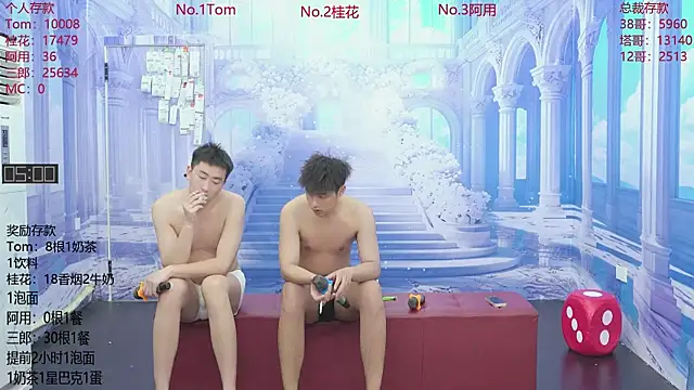 ATM-16888 online show from June 2026 01:28:02 AM