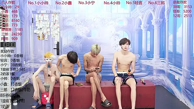 ATM-16888 online show from July 2026 03:20:02 AM