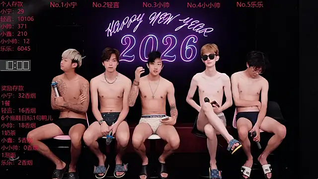 ATM-16888 online show from July 2026 01:36:02 AM