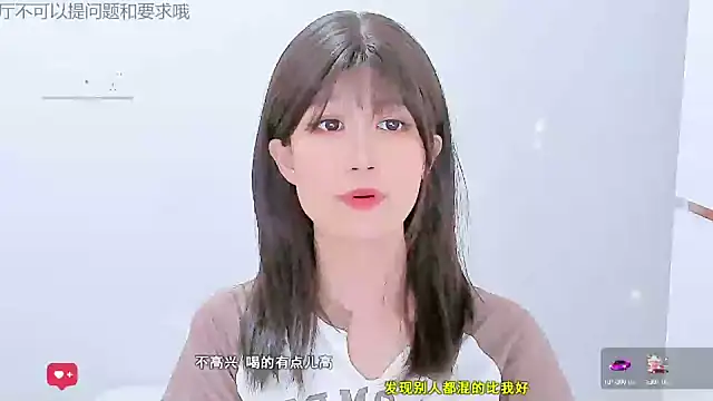 Snapshot of Sunflower_cute11 chatting on June 2026 06:52:02 AM Sunflower cute11 online show from June 2026 06:52:02 AM