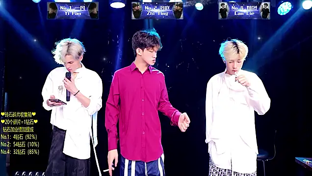 Exo-cbo online show from July 2026 01:09:02 PM