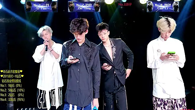 Exo-cbo online show from July 2026 01:30:02 PM