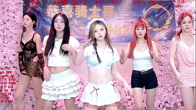 SM-777 online show from June 2026 12:33:02 AM