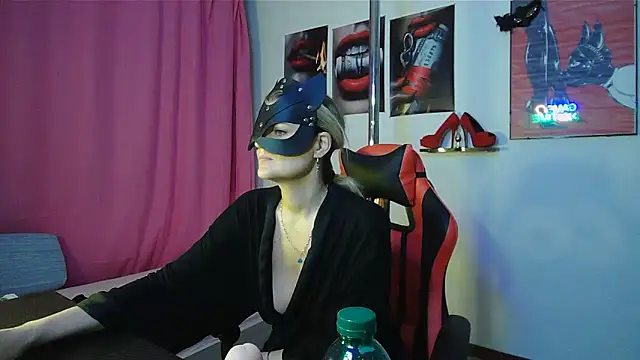 LolaSelvaggia online show from June 2026 10:21:02 PM