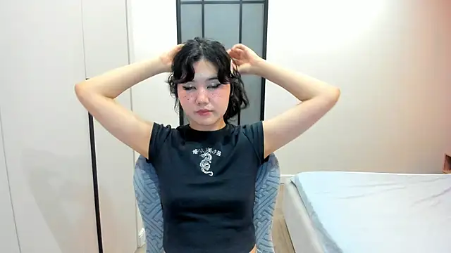  emmy lee online show from June 2026 03:12:01 PM