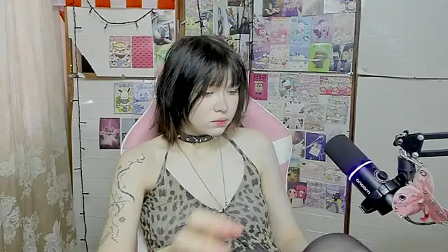 Snapshot of honeycelestia chatting on June 2026 05:33:02 PM honeycelestia online show from June 2026 05:33:02 PM