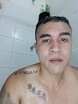 Snapshot of ANDRES_HOT-1996 chatting on May 2026 07:53:02 PM ANDRES HOT-1996 online show from May 2026 07:53:02 PM
