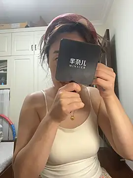 Snapshot of saozi666 chatting on July 2026 01:06:01 PM saozi666 online show from July 2026 01:06:01 PM