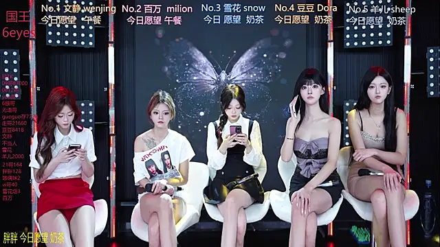 Snapshot of SweetBaby-101 chatting on July 2026 02:42:02 AM SweetBaby-101 online show from July 2026 02:42:02 AM