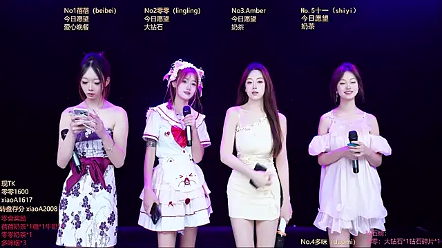 Amusic-001 online show from June 2026 09:41:02 AM