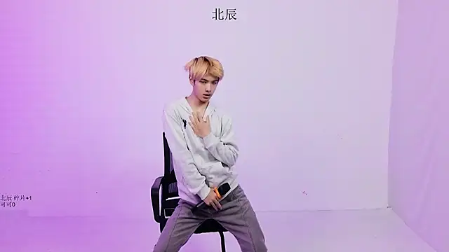 YinLi-Boy online show from June 2026 11:25:01 AM