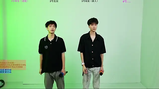 YinLi-Boy online show from July 2026 09:59:01 AM