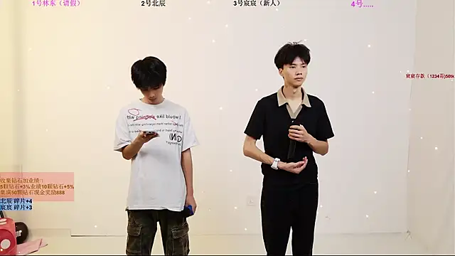 YinLi-Boy online show from July 2026 10:08:01 AM
