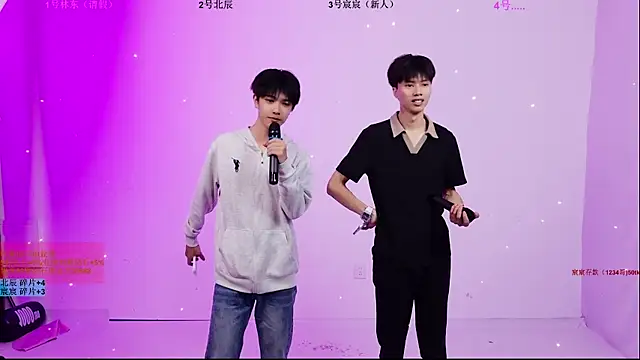 YinLi-Boy online show from July 2026 10:09:01 AM