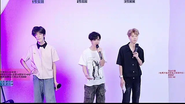 YinLi-Boy online show from July 2026 10:32:02 AM